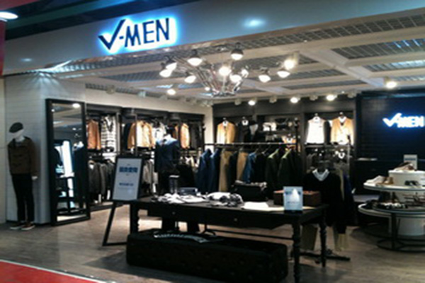 威曼男装加盟店