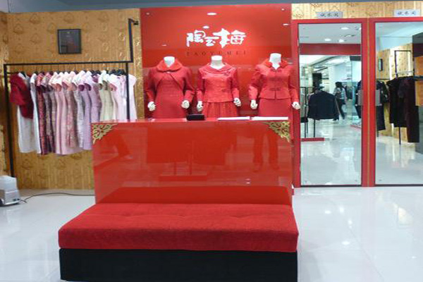 陶玉梅旗袍加盟