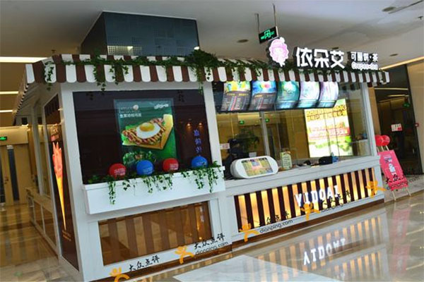 依朵艾可丽饼加盟店