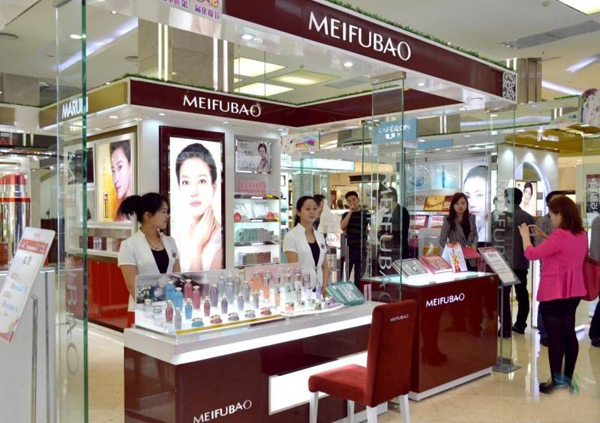 美肤宝加盟店