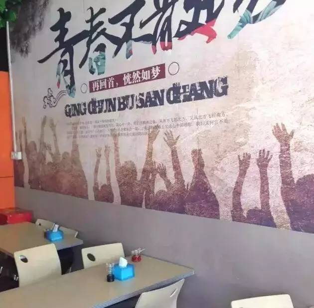 美妙食刻,日流水3500,怎么做到的?