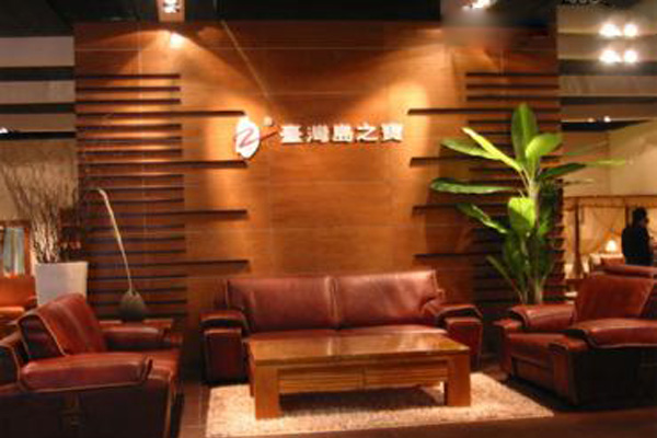 岛之宝家具加盟店