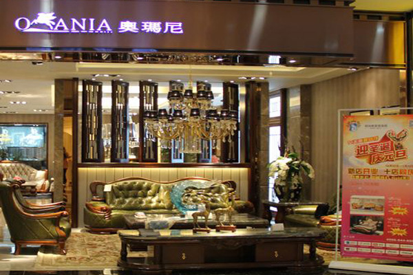 奥玛尼家具加盟店