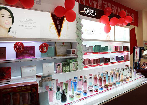 美肤宝加盟店