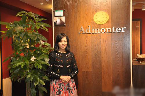 安德蒙特地板加盟费