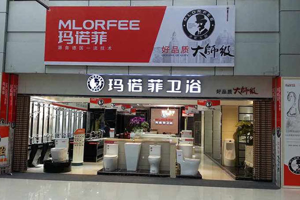 玛诺菲卫浴加盟