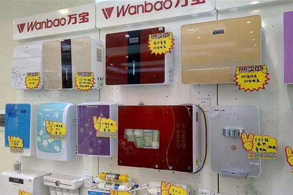 万宝净水器加盟店