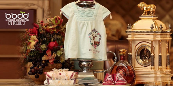 贝贝豆丁婴幼装