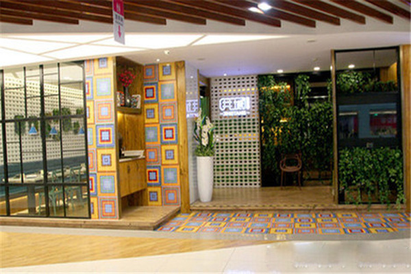 井塘港式小火锅加盟店