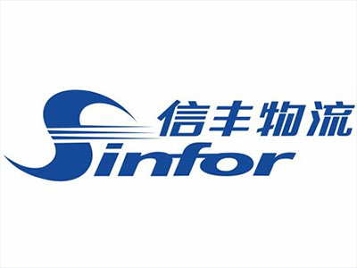 信丰物流加盟