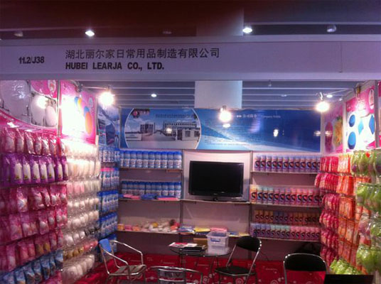 丽尔家