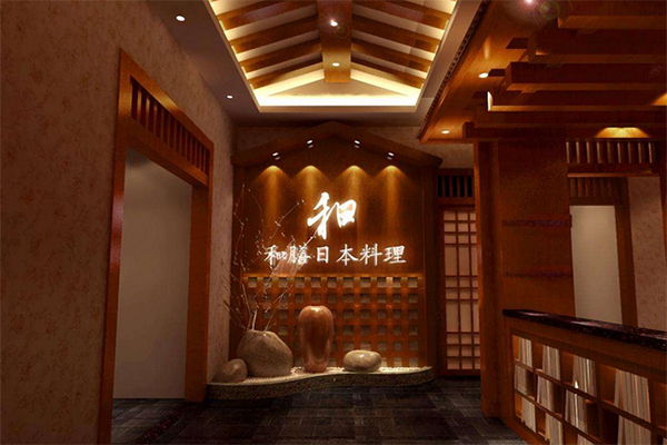 多番日本料理加盟店