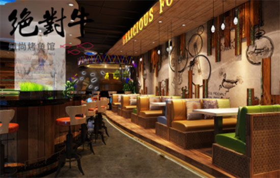 绝对牛风尚烤鱼加盟