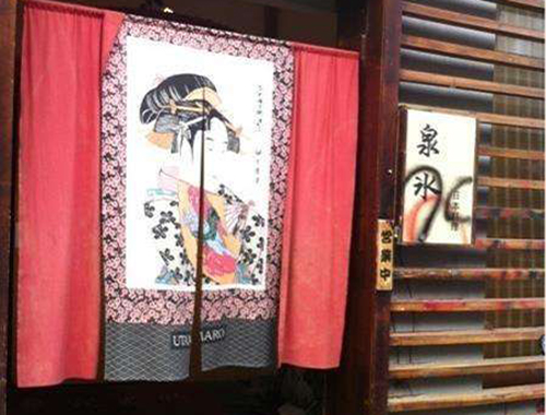 泉水日本料理加盟