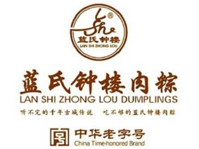 蓝氏钟楼肉粽加盟费