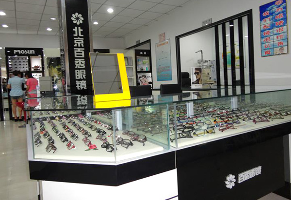 百秀眼镜加盟店