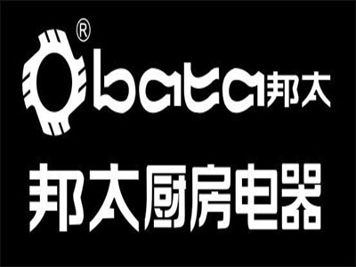 邦太厨房电器