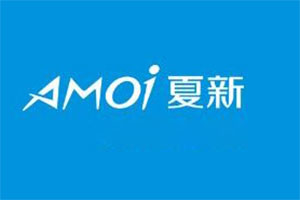 夏新厨卫电器