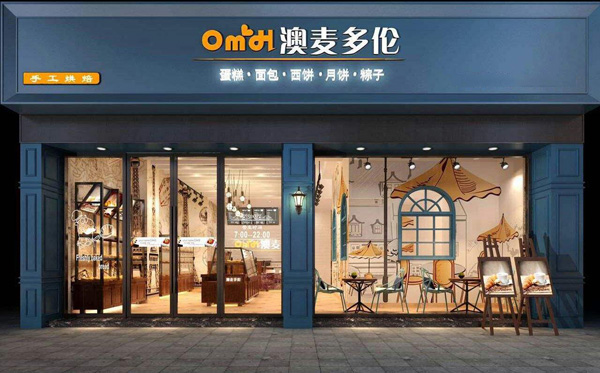 澳麦多伦加盟费