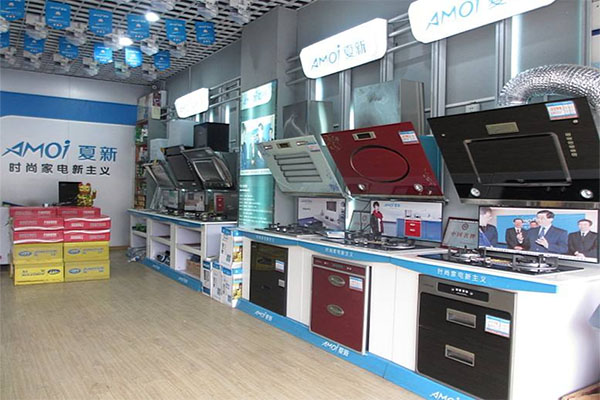 夏新厨卫电器加盟