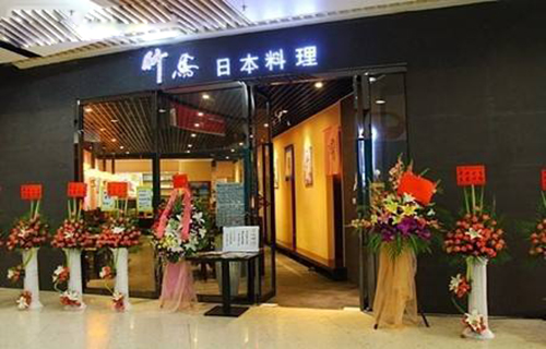竹马日本料理加盟