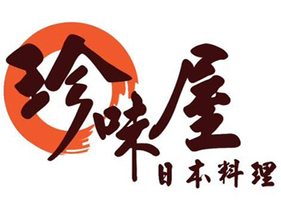 珍味屋日本料理加盟费