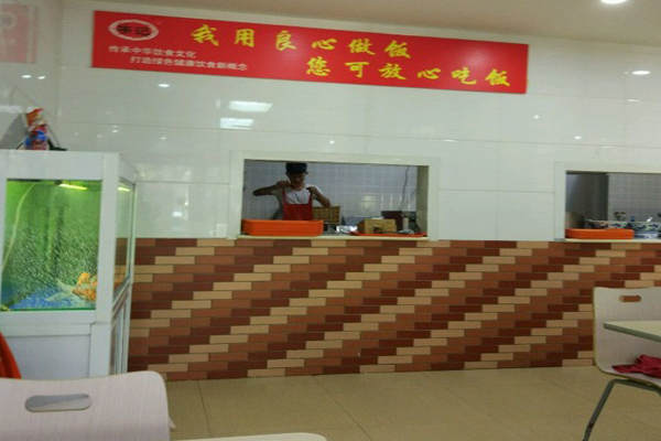 朱记腊汁肉夹馍加盟_开店加盟朱记腊汁肉夹馍，利润丰厚回报大！