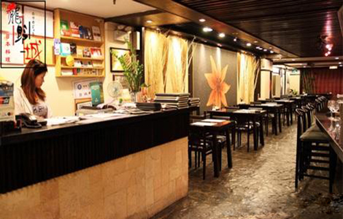 龙野城日本料理加盟