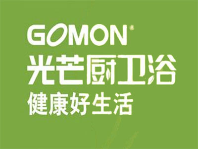 光芒厨卫电器加盟费