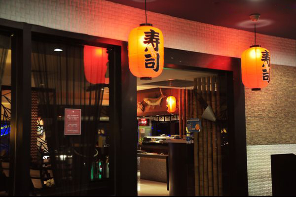 澜日本料理加盟店