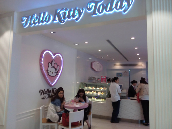 hellokitty主题甜品屋加盟