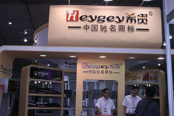 希贵厨卫电器加盟