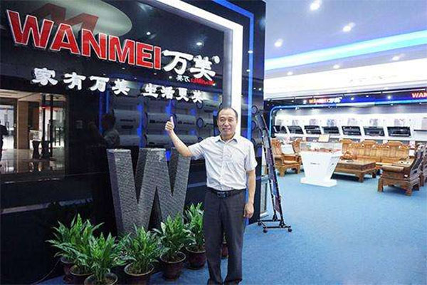 万美厨卫加盟店