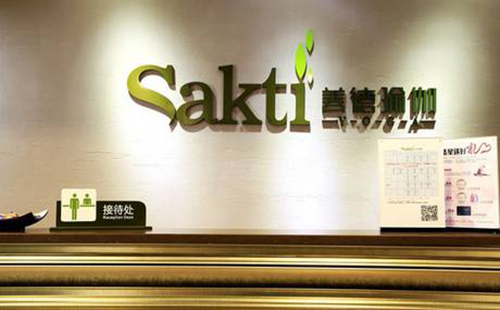 善德瑜伽加盟店