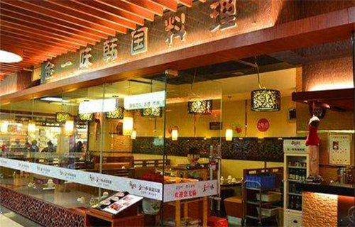 金一味韩国料理加盟店