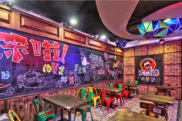 大口妹肉蟹煲加盟店