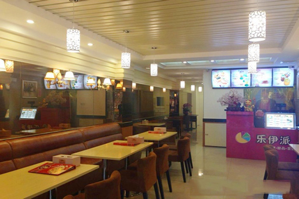 乐伊派披萨加盟店