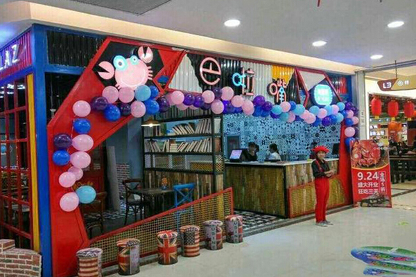 巴啦嘴肉蟹煲加盟