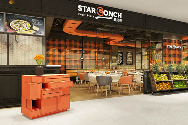 星贝壳披萨加盟店