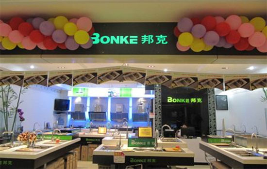 邦克厨卫加盟费