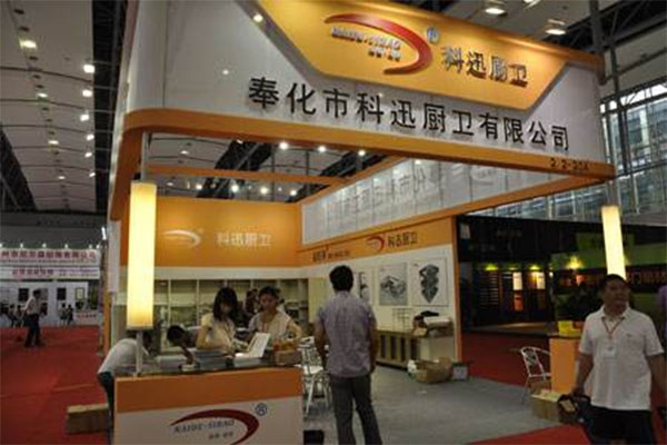 科迅厨卫加盟店