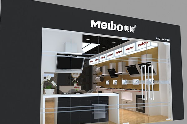 美博厨卫加盟店
