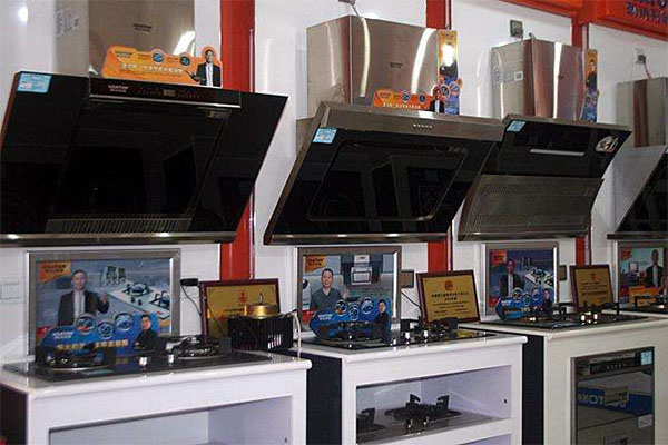 亿派厨卫加盟店