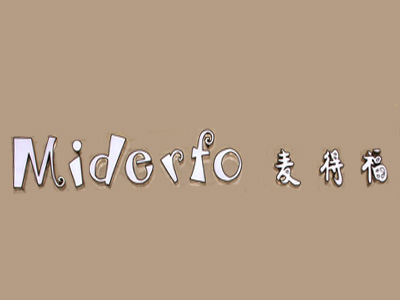 麦得福蛋糕加盟费