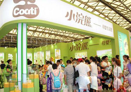 小浣熊母婴生活馆加盟店