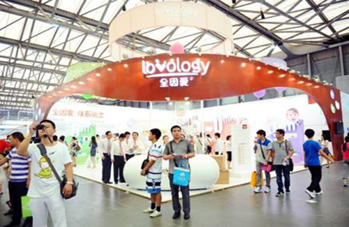 全因爱婴儿用品加盟费