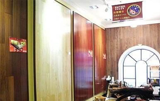 阁登地板加盟店