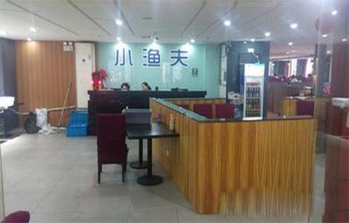 小渔夫加盟店