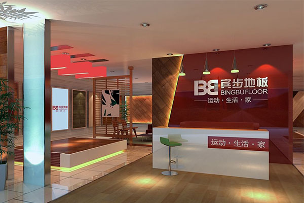 宾步地板加盟店
