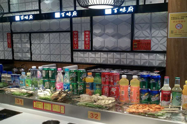 百味府转转小火锅加盟店
